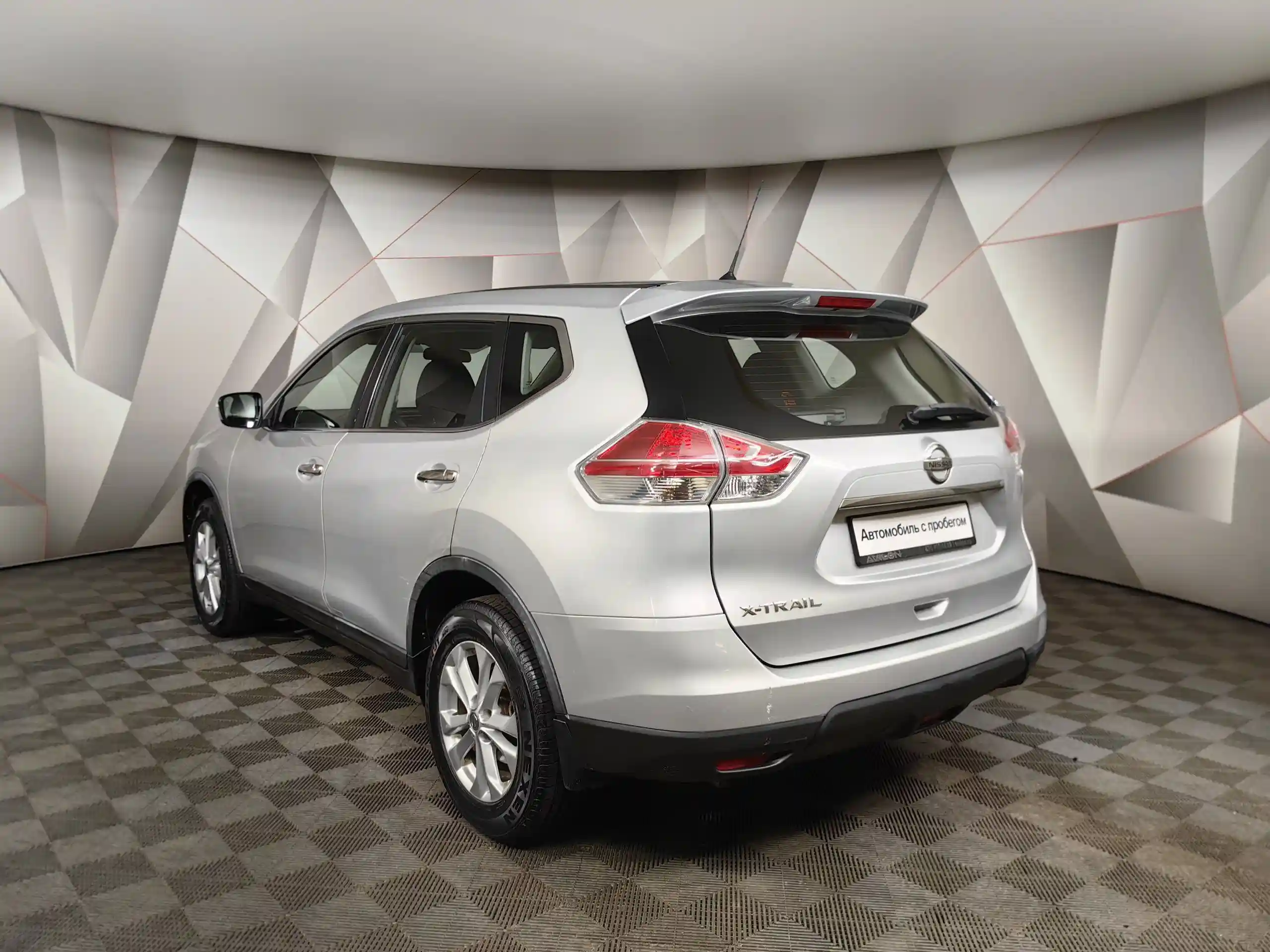 Nissan X-Trail 2015