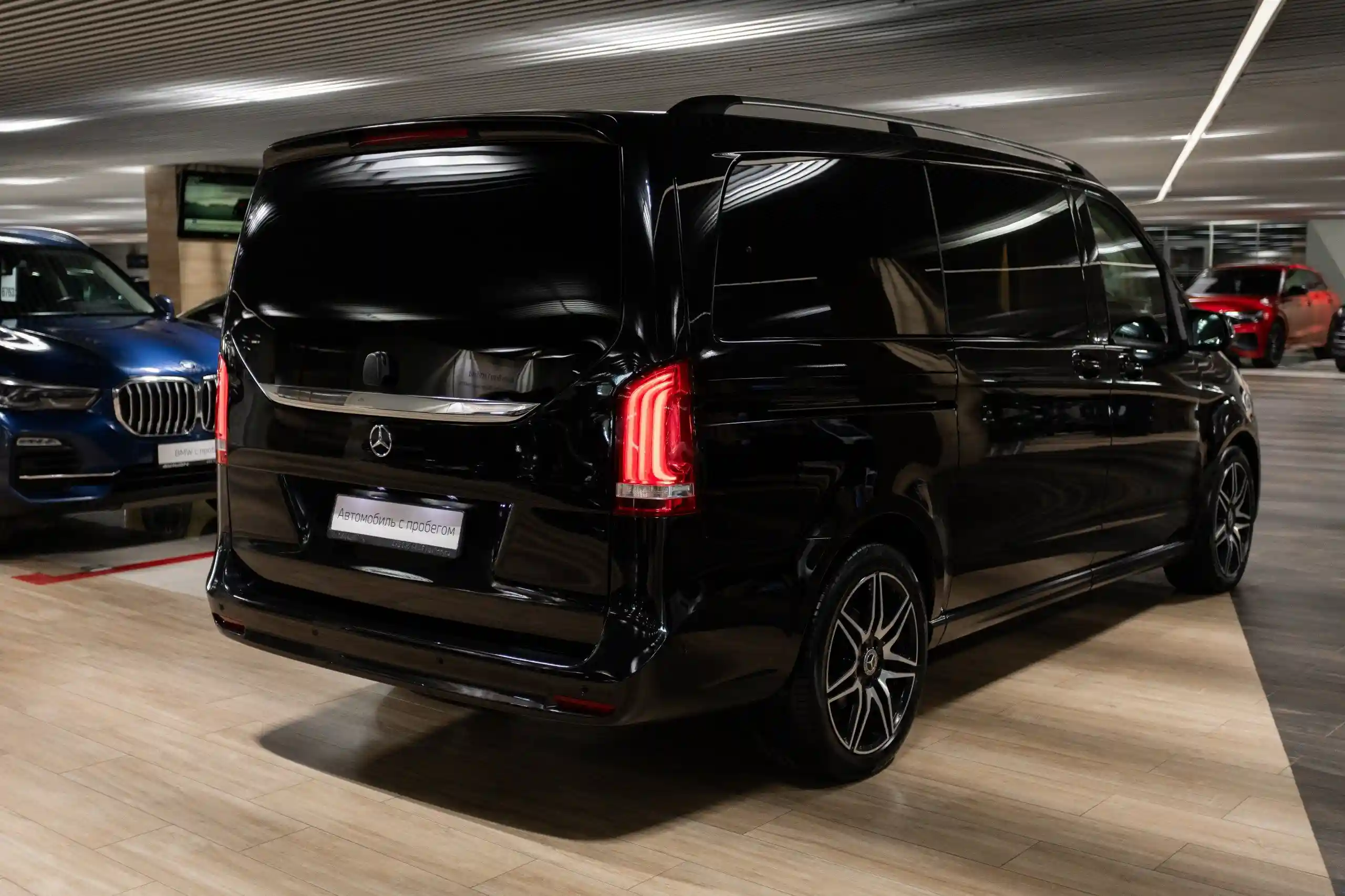 Mercedes-Benz V-Класс 2021