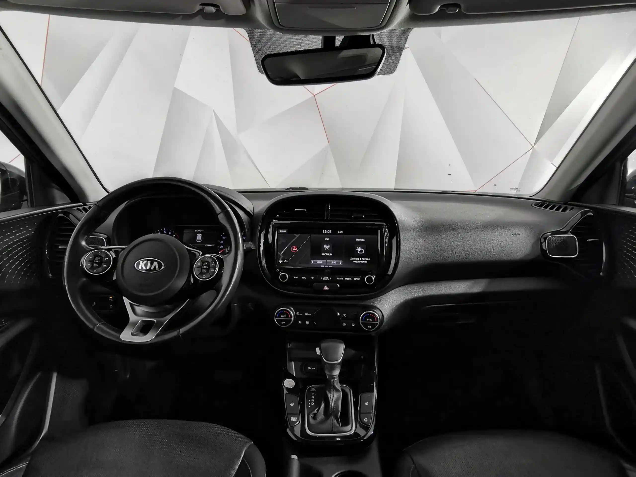 Kia Soul 2019