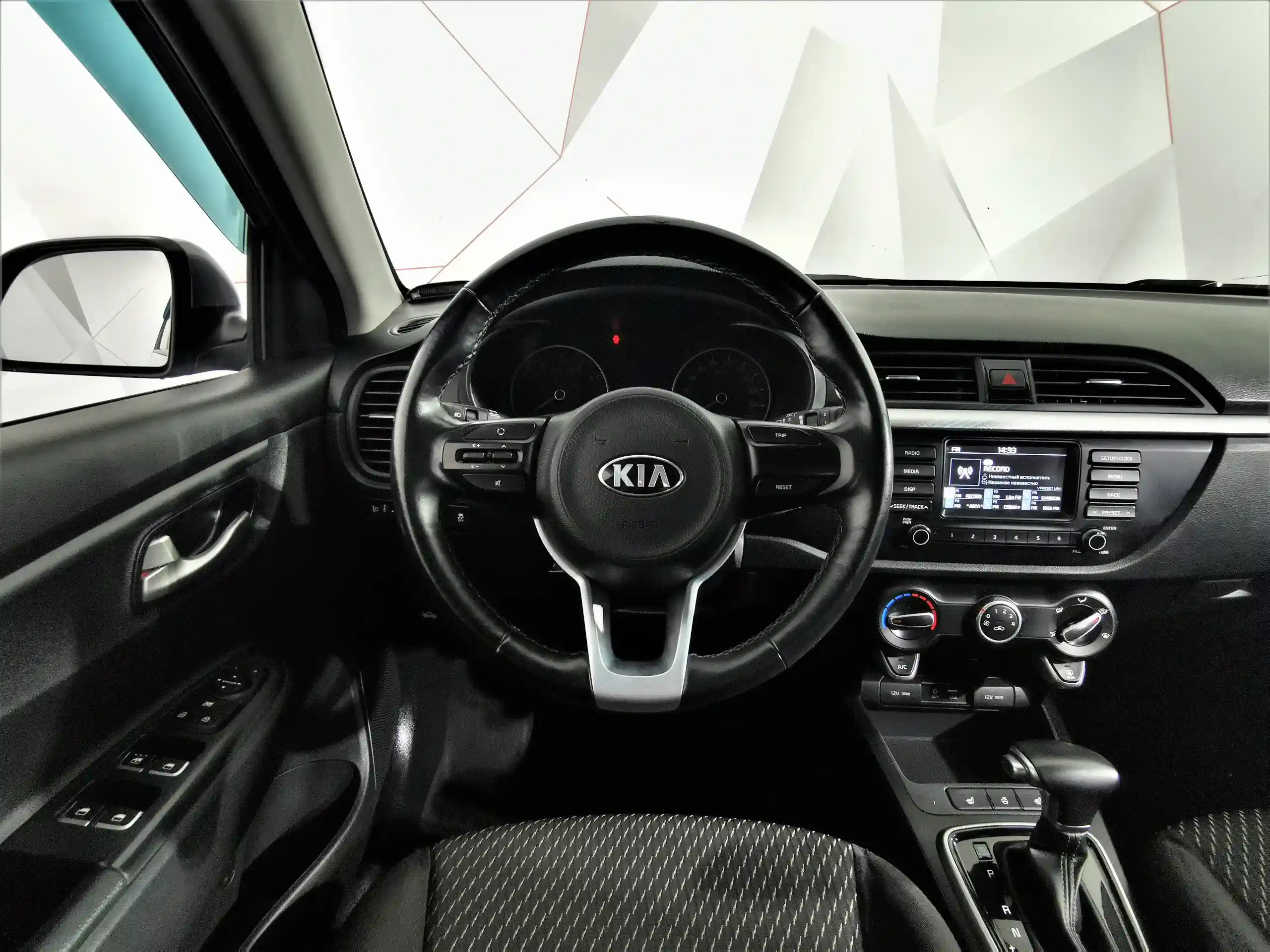 Kia Rio X-Line 2020