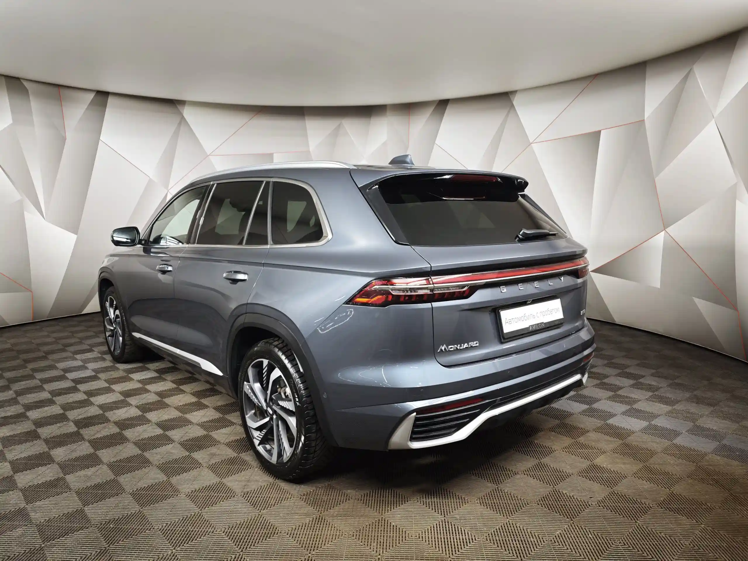 Geely Monjaro 2024