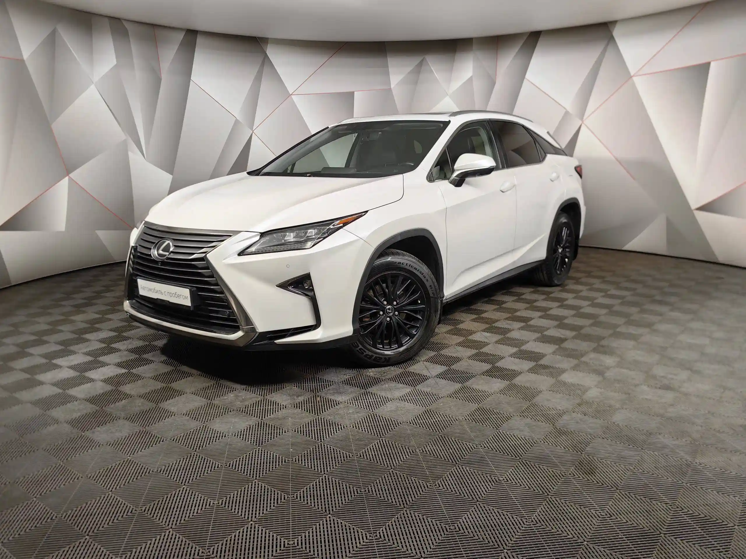 Lexus RX 2016