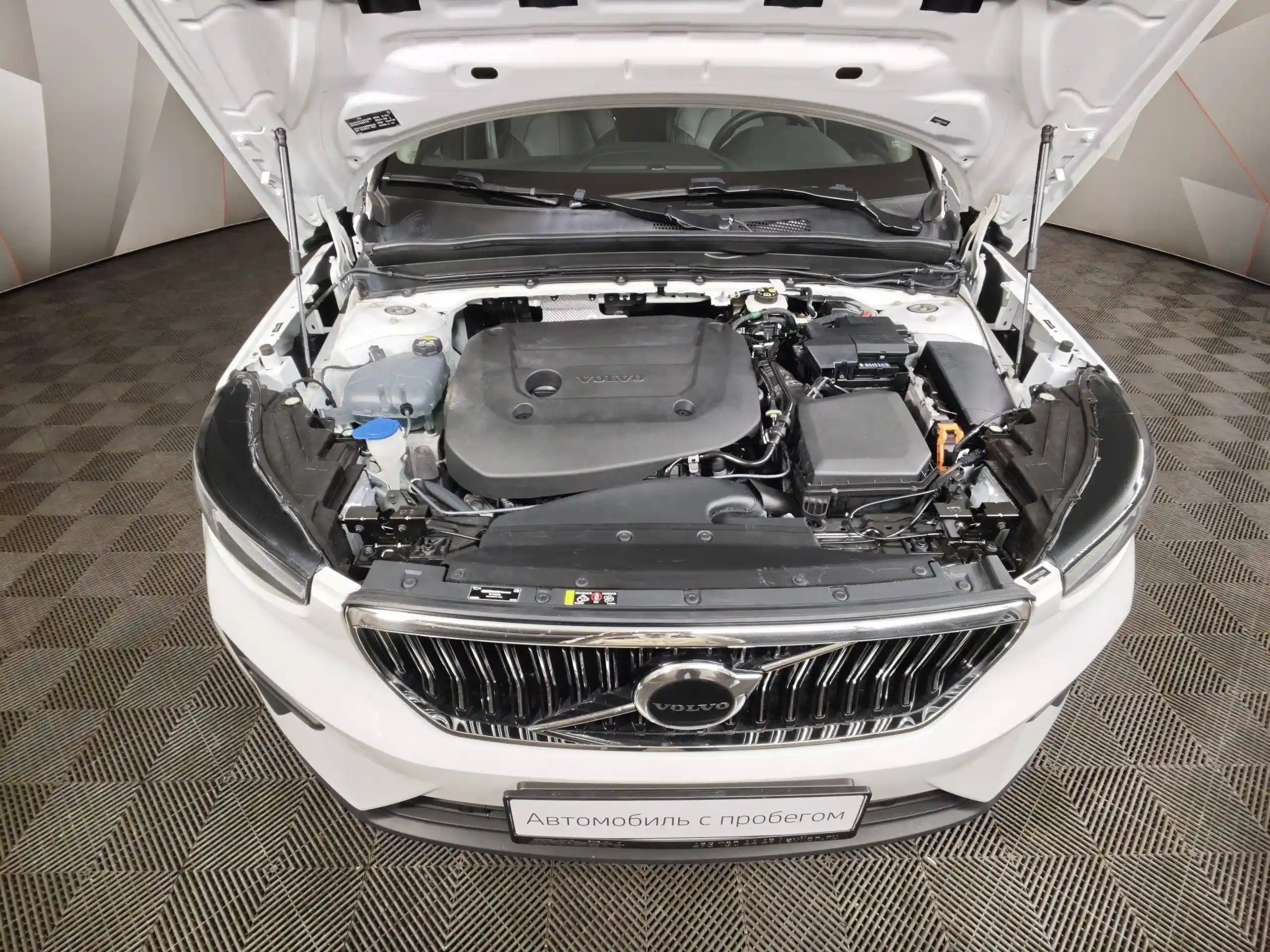 Volvo XC40 2023
