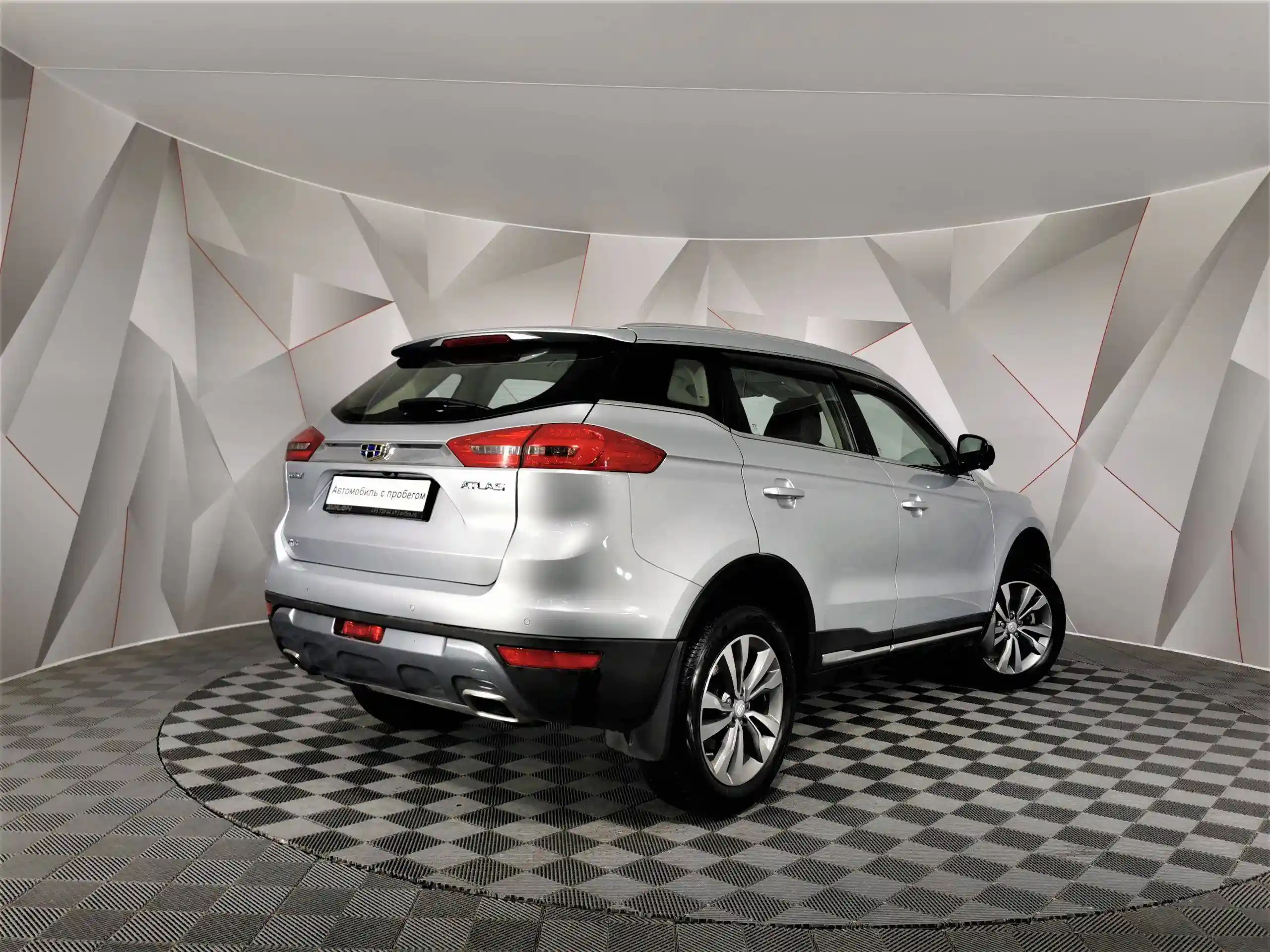 Geely Atlas 2021